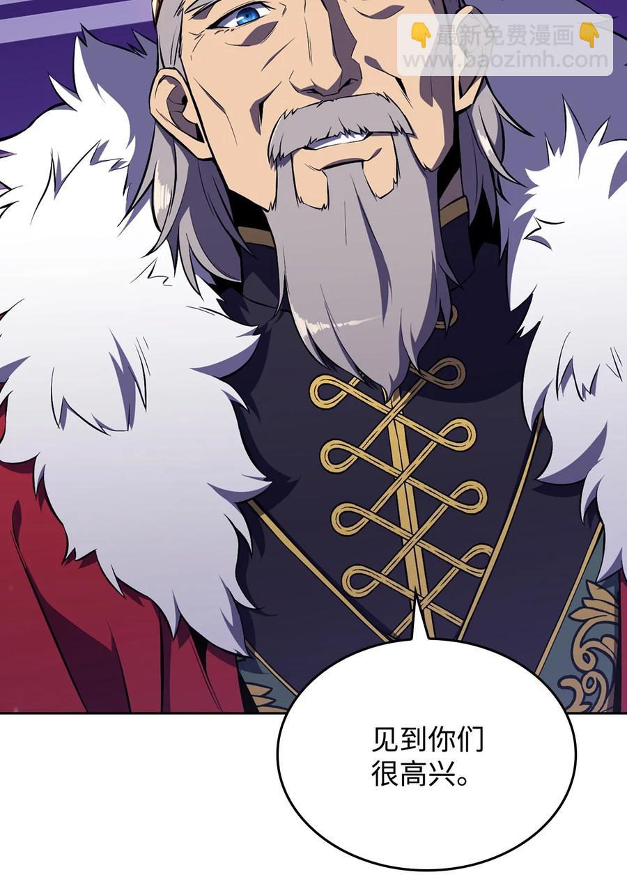 10 考试开始(1/3)-第10话