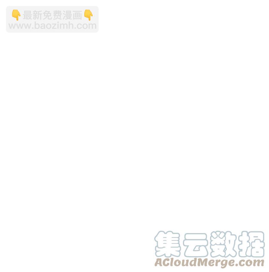 10 考试开始(1/3)-第10话