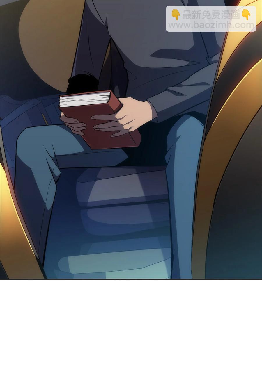 10 考试开始(1/3)-第10话