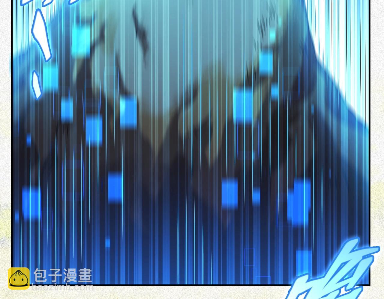 最強玩家 - 第2話 領主登場！(1/6) - 7