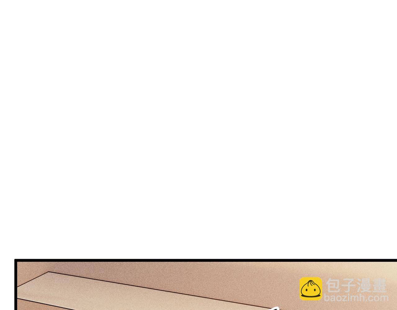 最強玩家 - 第26話 額外機會(1/3) - 6