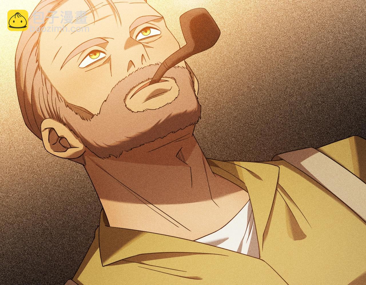 最強玩家 - 第30話 超載系統(1/3) - 8