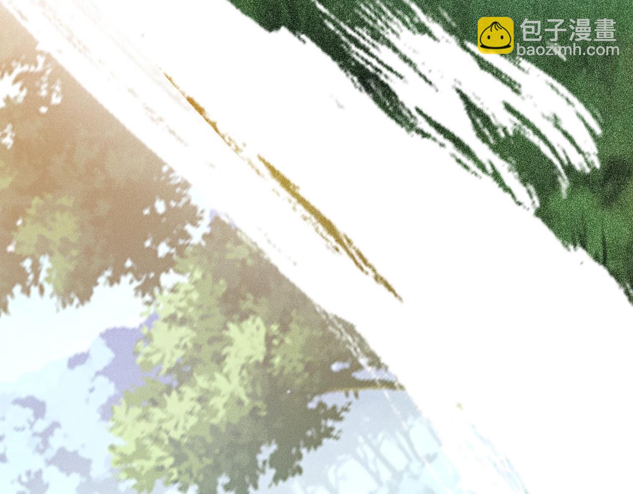 最強玩家 - 第32話 成長體驗(1/3) - 7