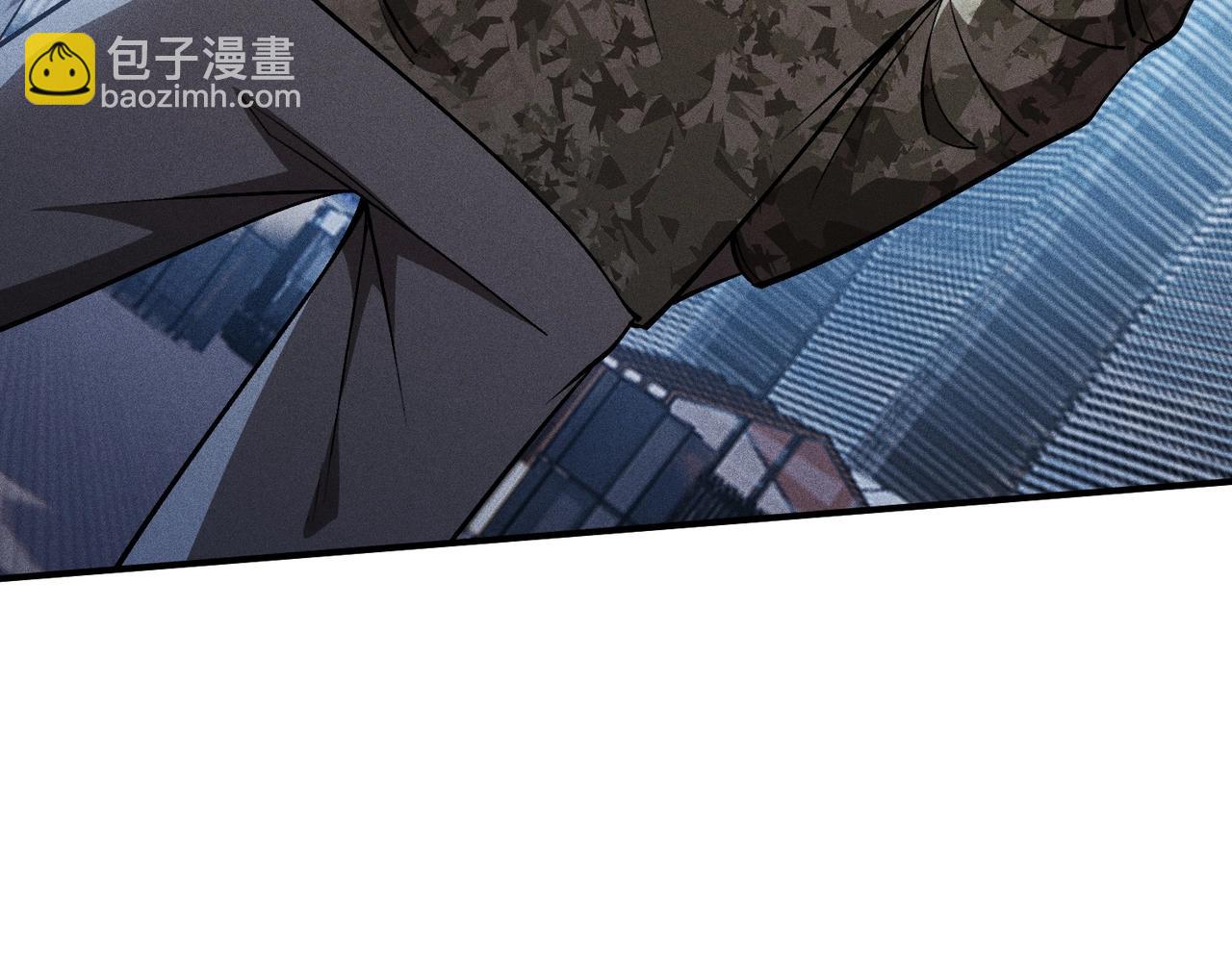 最強玩家 - 第36話 狩獵開始(1/3) - 6