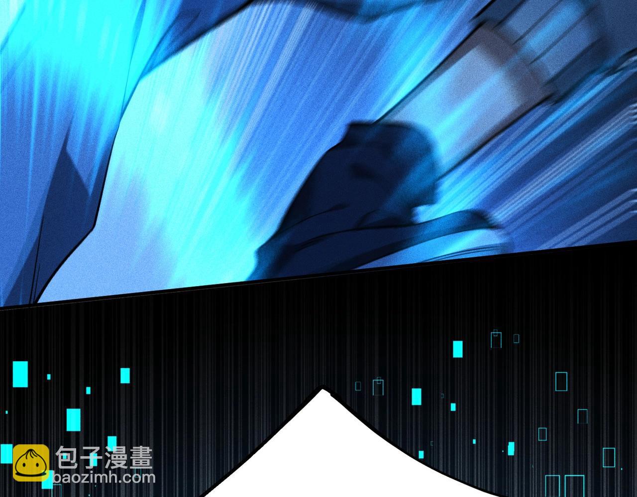 最強玩家 - 第36話 狩獵開始(1/3) - 4