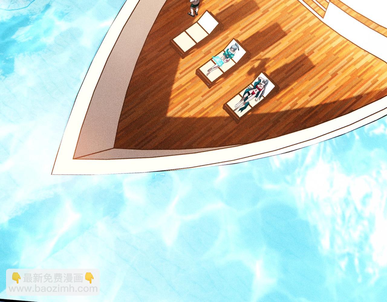 最強玩家 - 第38話  大戰前夕(1/3) - 1