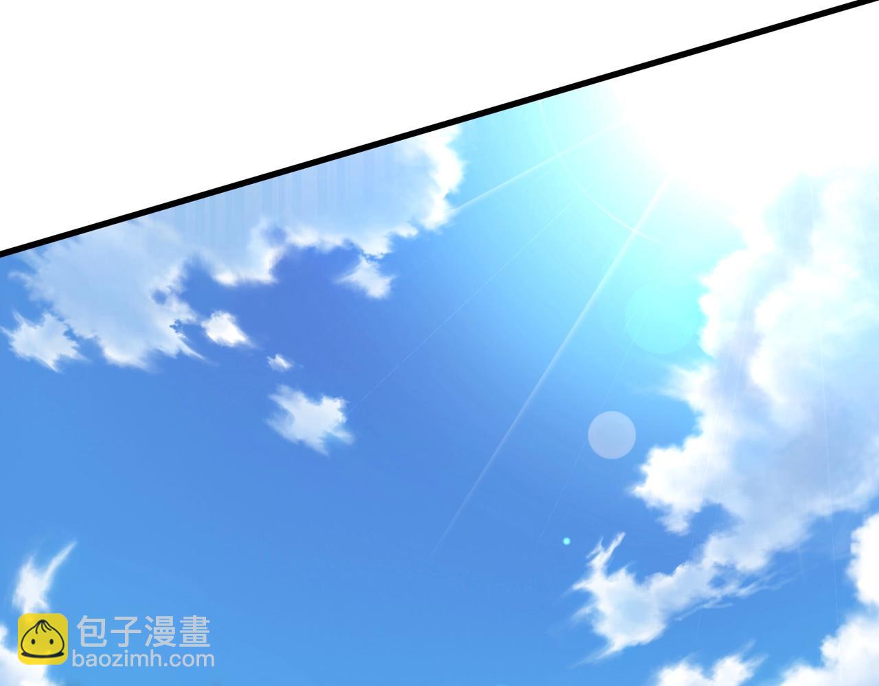 最強玩家 - 第8話 舊友對陣！(1/5) - 7