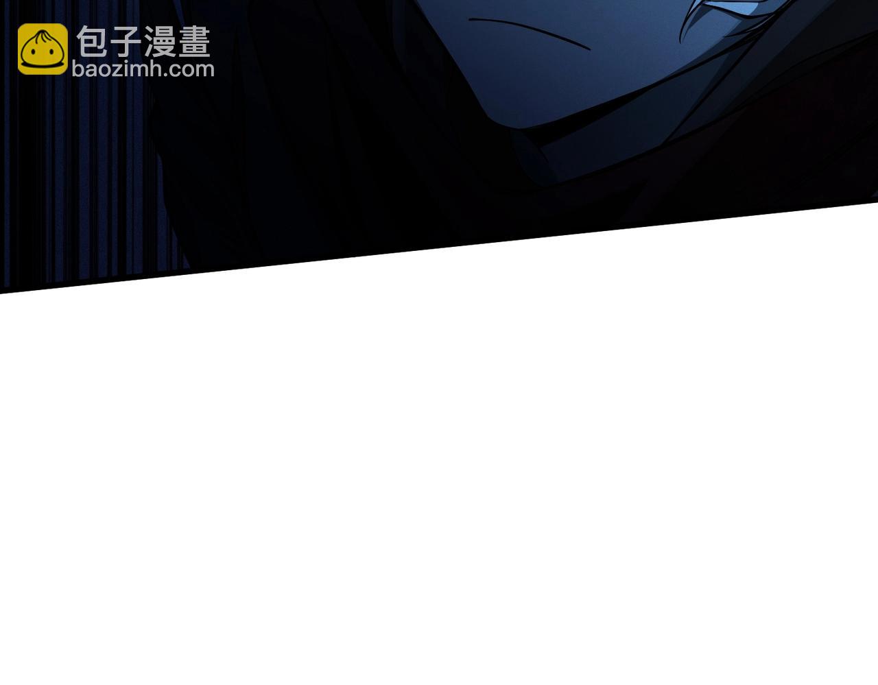 最強玩家 - 第10話 相互認可(1/5) - 5