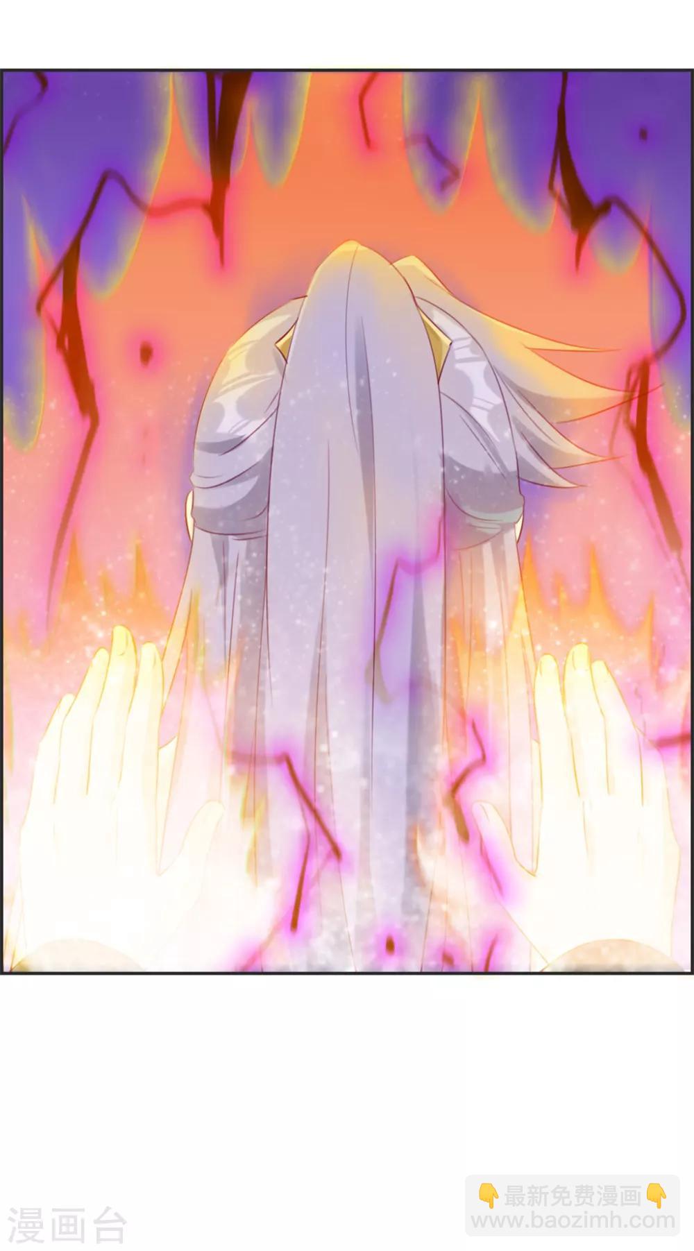 第20话 无耻之徒-第20话