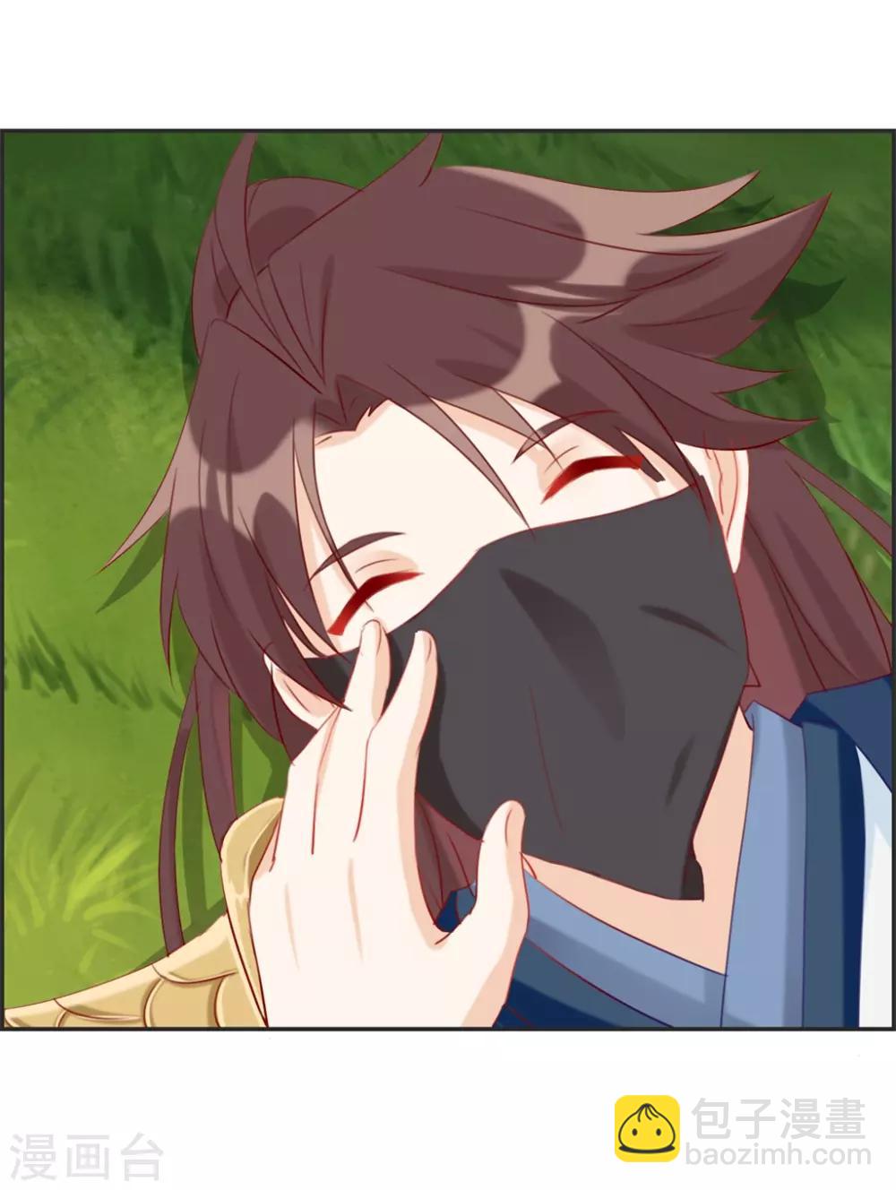 第20话 无耻之徒-第20话