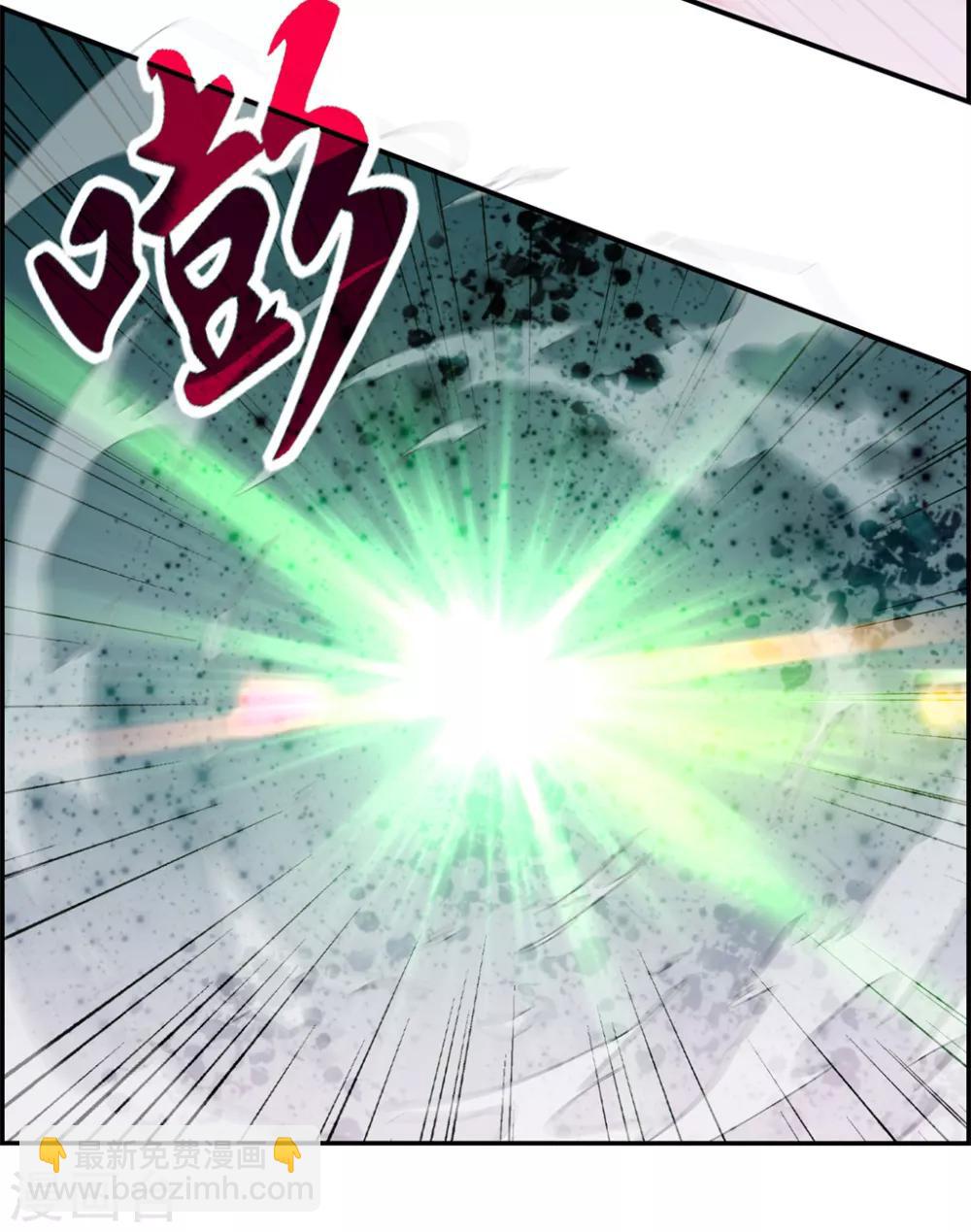 第24话 太魂天极枪-第24话