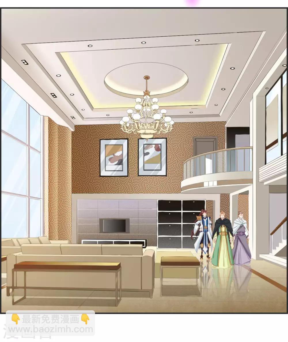 第36话 大别墅-第36话