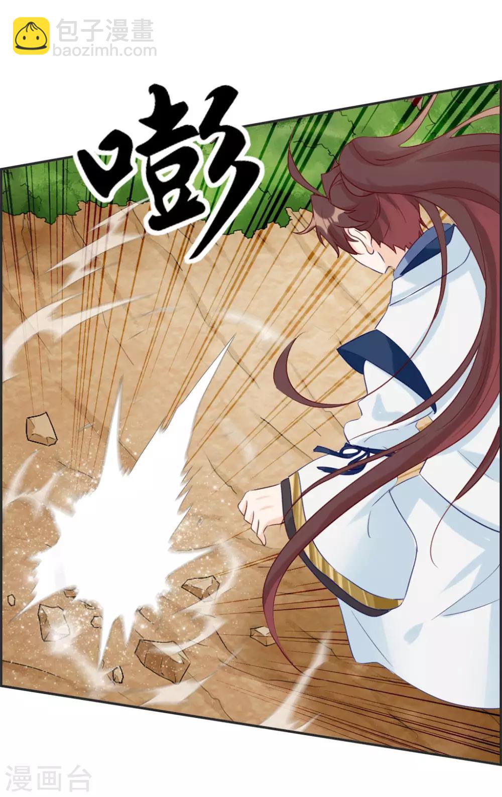 第38话 大战三妖王-第38话