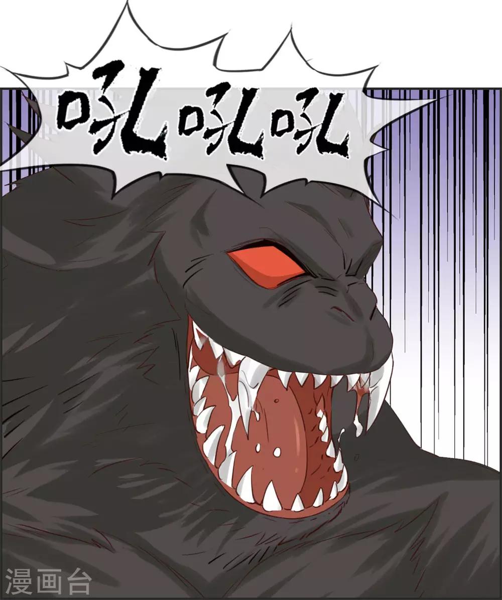 第38话 大战三妖王-第38话