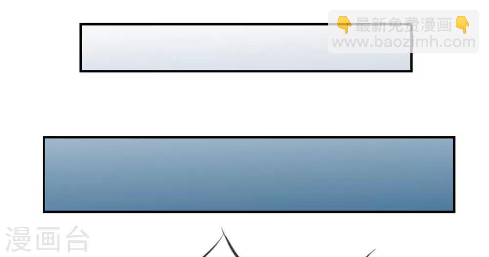 第6话 有口福了-第6话