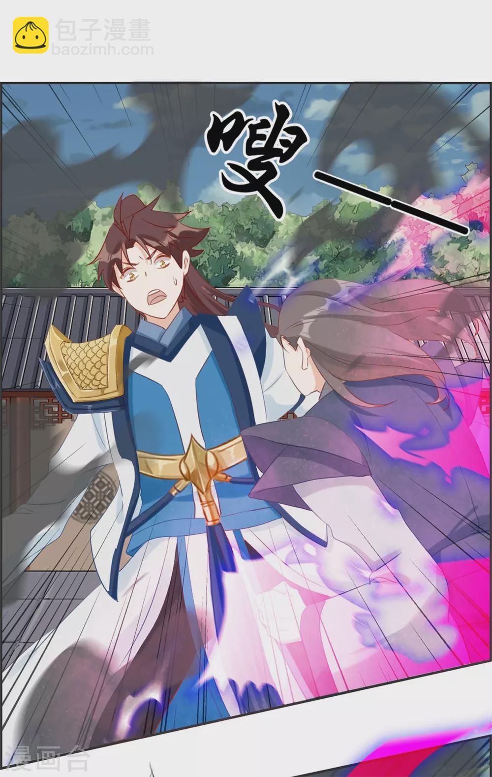 第59话 不会轻易倒下！-第62话