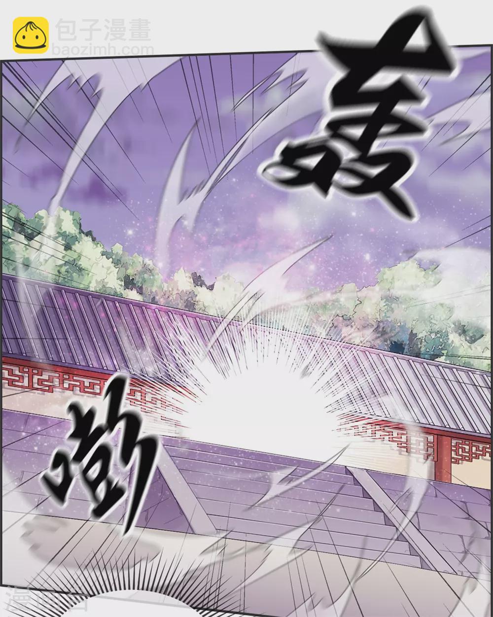 第59话 不会轻易倒下！-第62话