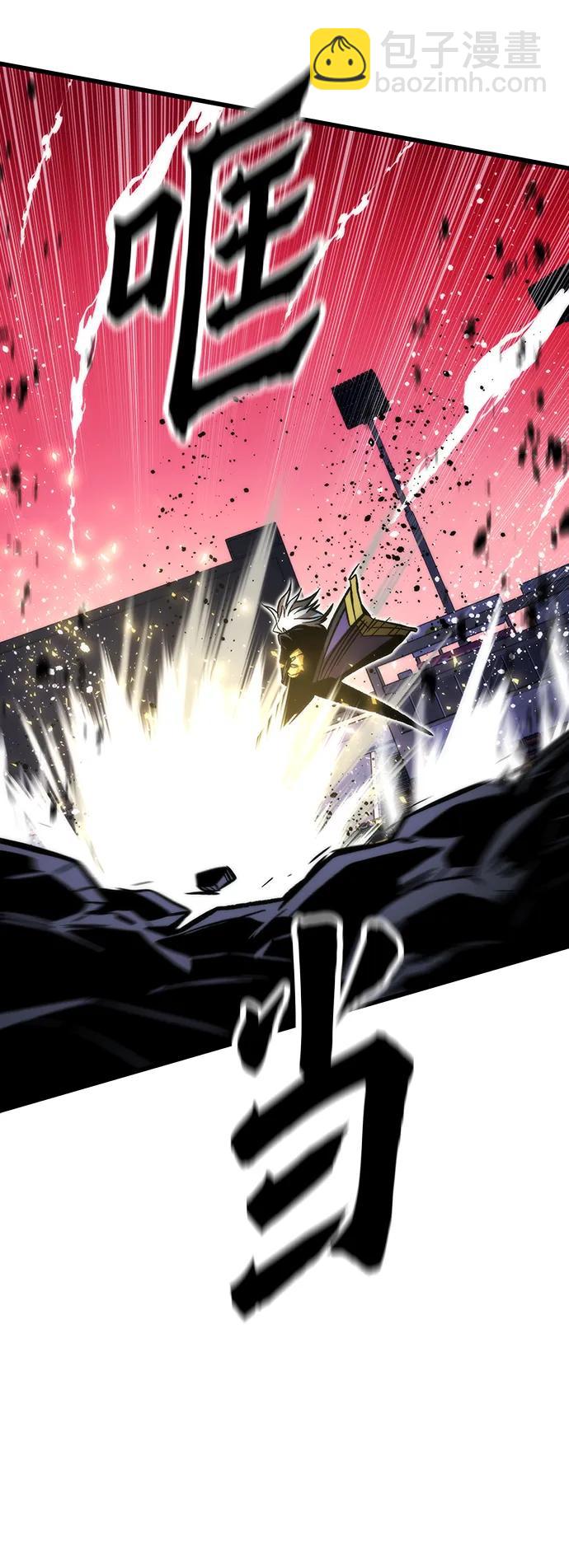 最強小號 - [第100話] 復仇(1/3) - 8