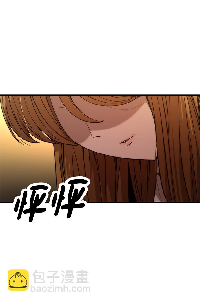 [第44话] 接近48