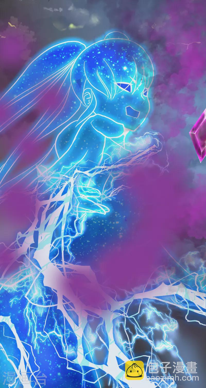 最终话 我会一直守着你的(1/2)-第102话