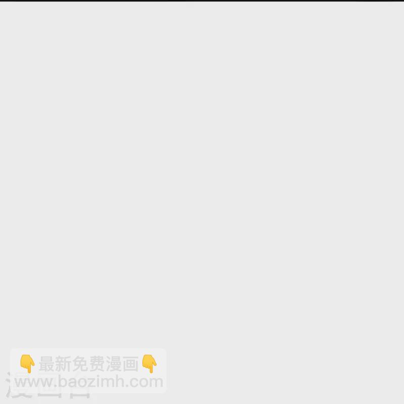 最终话 我会一直守着你的(1/2)-第102话