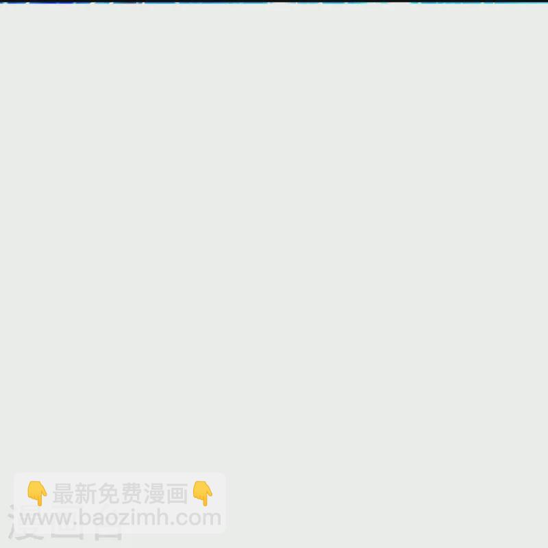 最终话 我会一直守着你的(1/2)-第102话