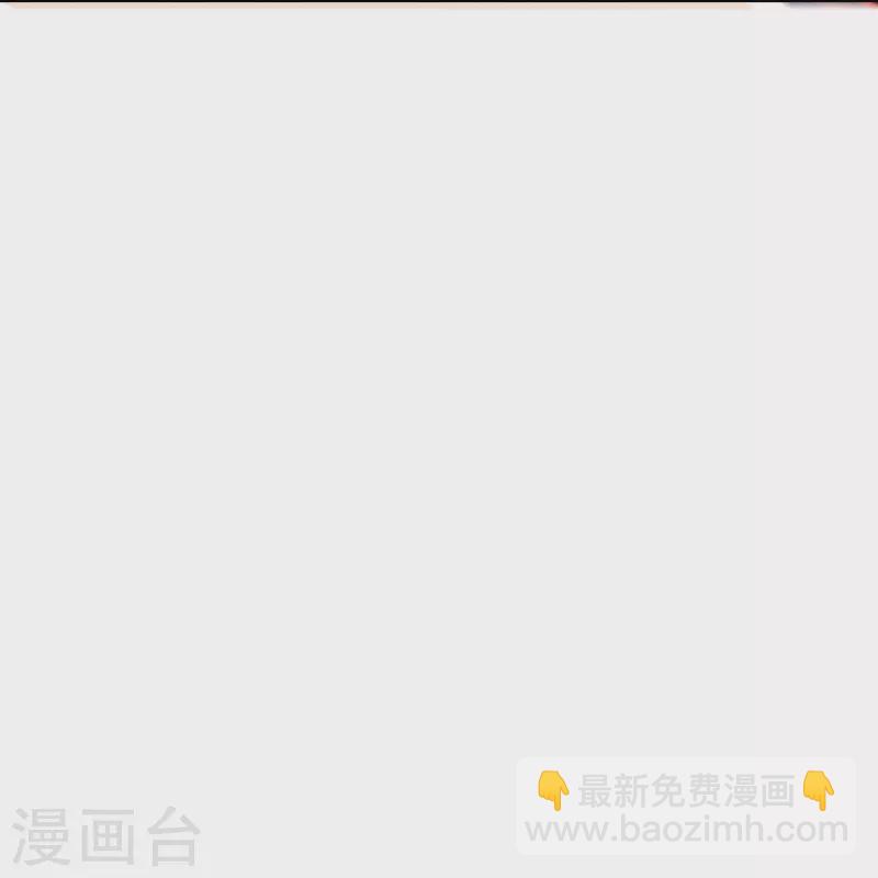 最终话 我会一直守着你的(1/2)-第102话