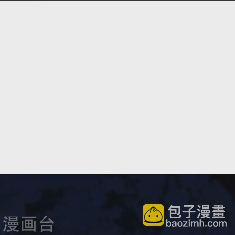 最终话 我会一直守着你的(1/2)-第102话