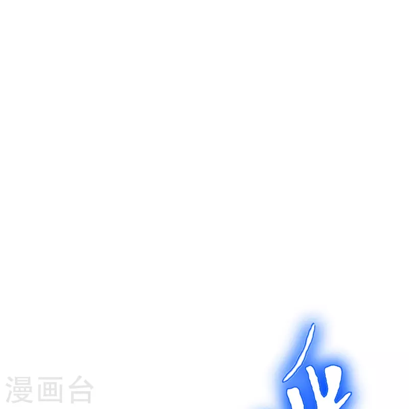 最终话 我会一直守着你的(1/2)-第102话