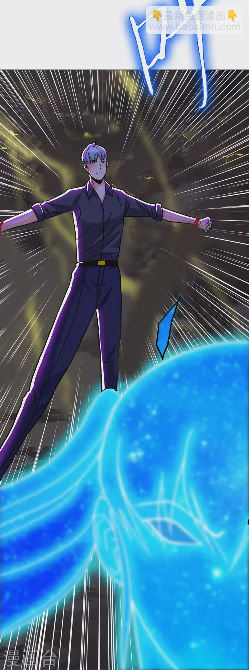 最终话 我会一直守着你的(1/2)-第102话