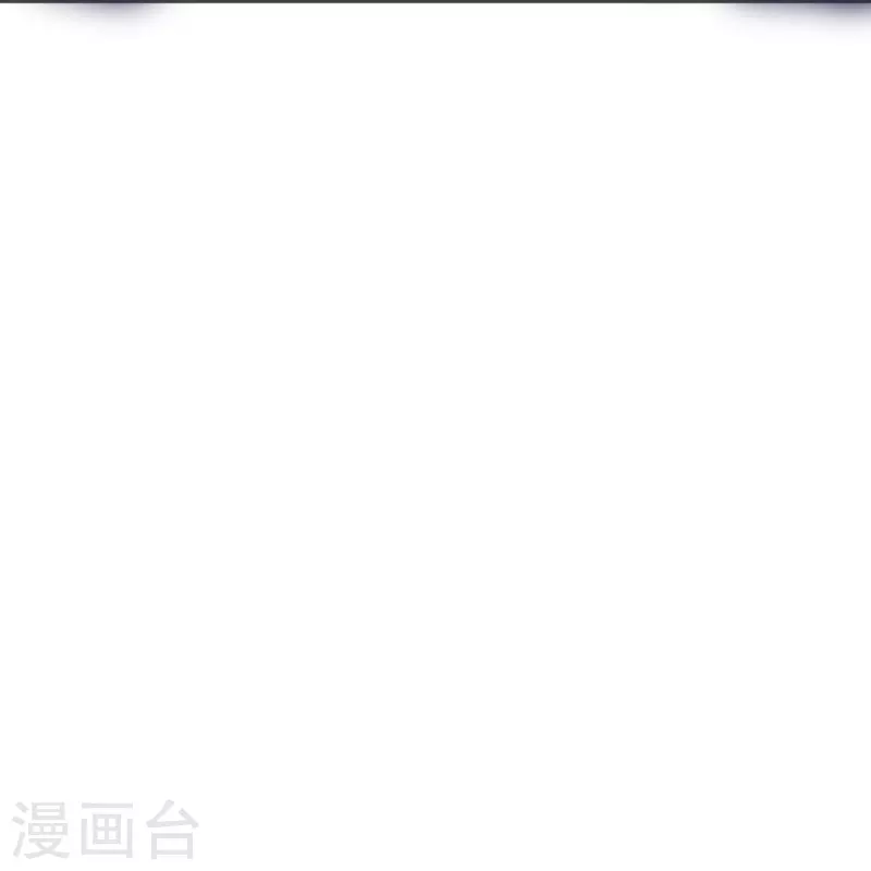 最终话 我会一直守着你的(1/2)-第102话