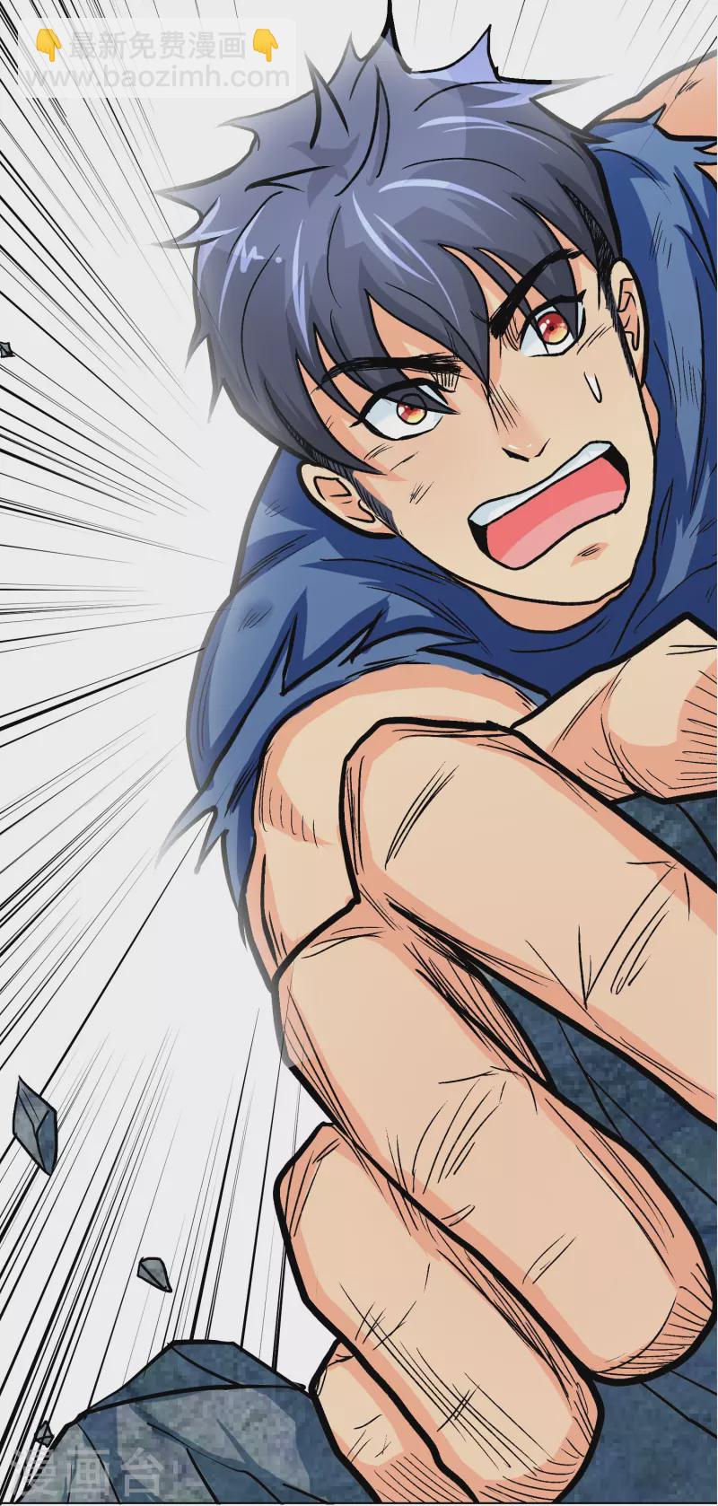 第14话 下一个受害者-第14话