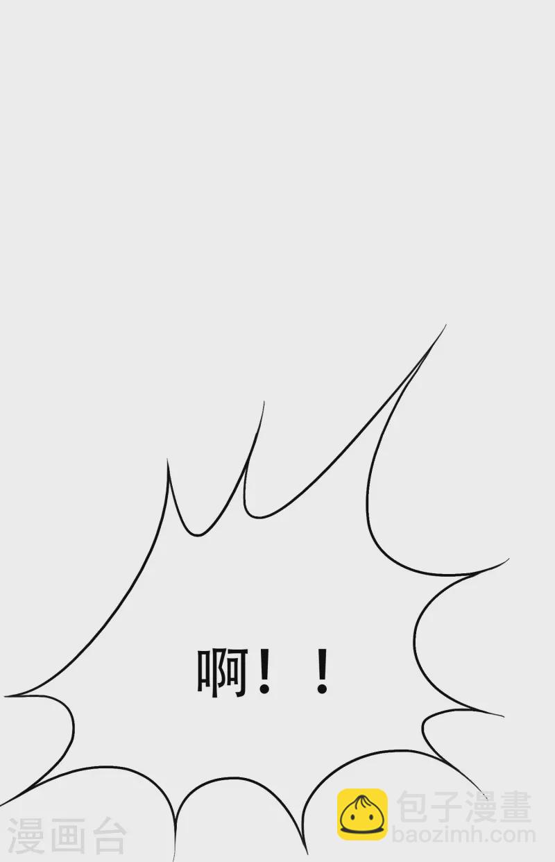 第14话 下一个受害者-第14话