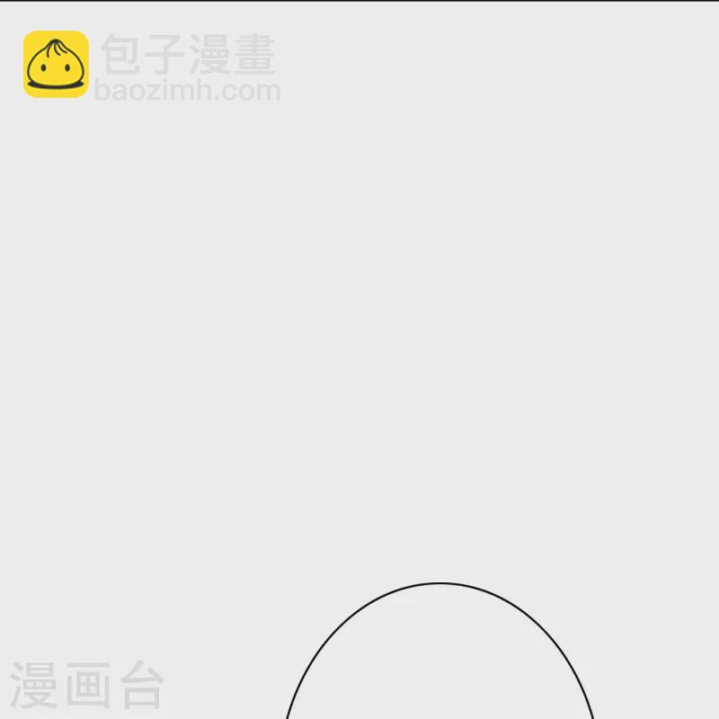 第16话 趁人之危，卑鄙无耻-第16话