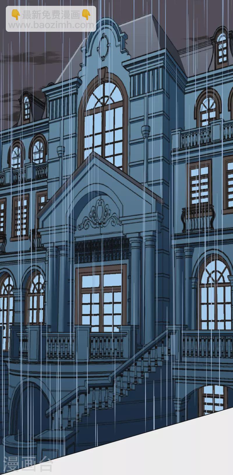 第18话 我的敌人居然是生化武器？！-第18话