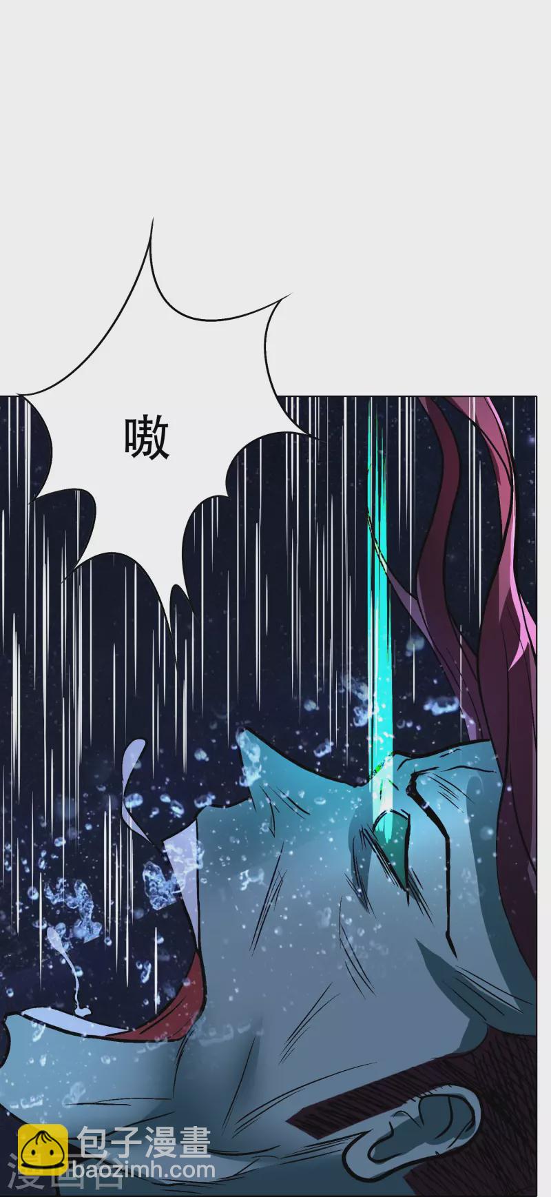 第18话 我的敌人居然是生化武器？！-第18话