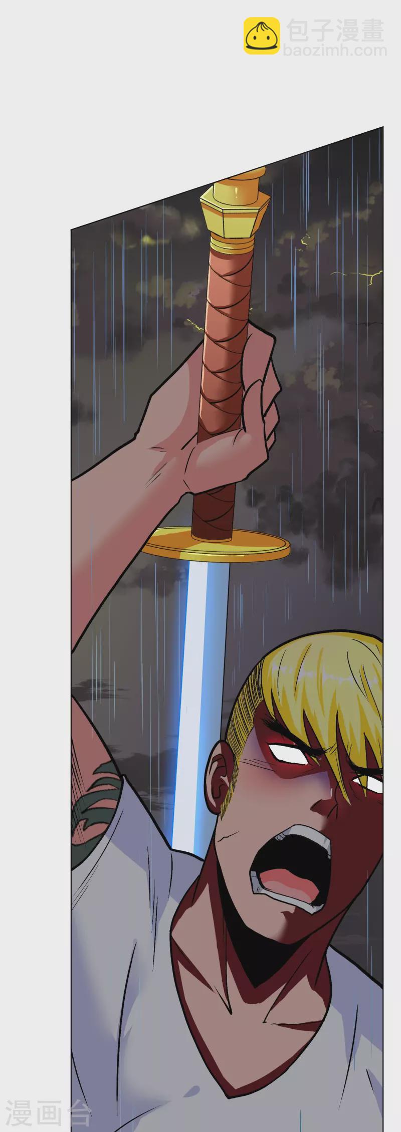 第20话 很好，你彻底激怒我了！-第20话