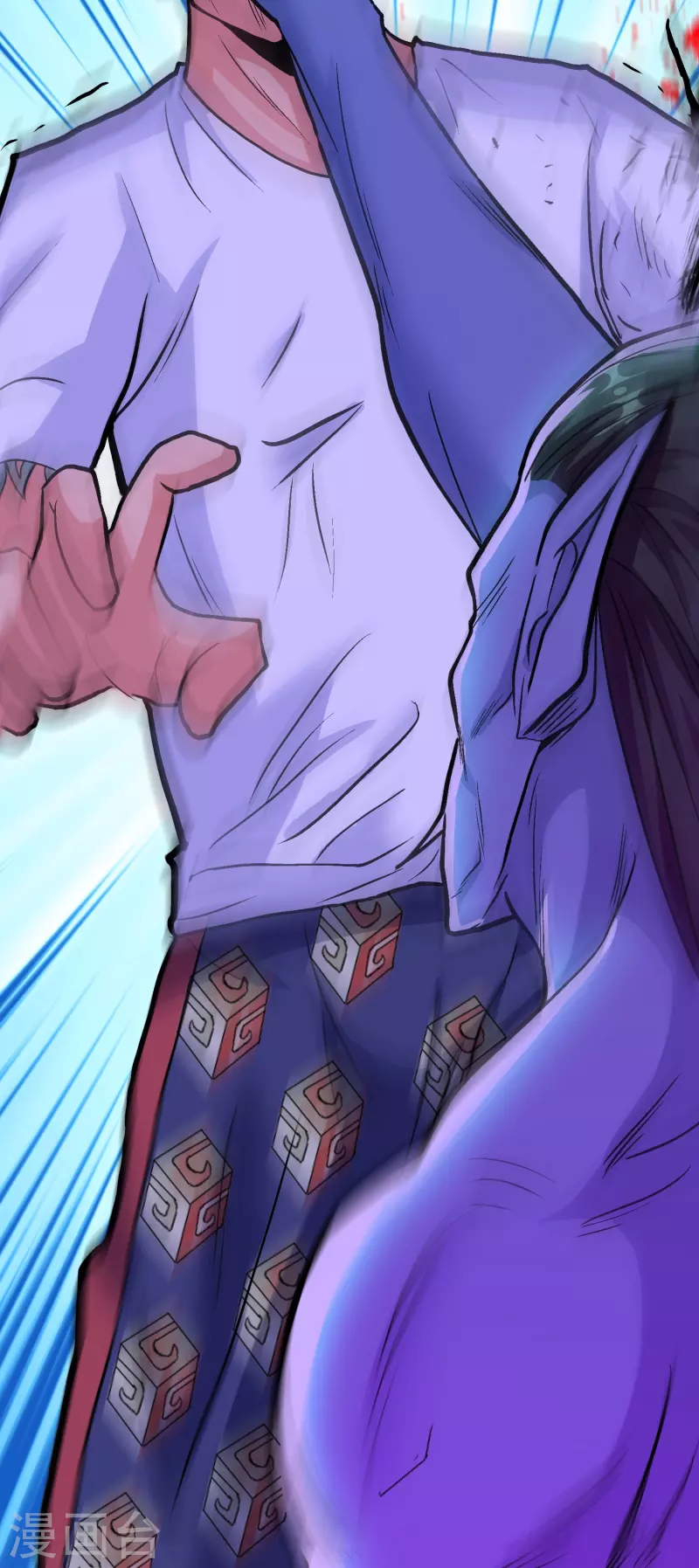 第20话 很好，你彻底激怒我了！-第20话