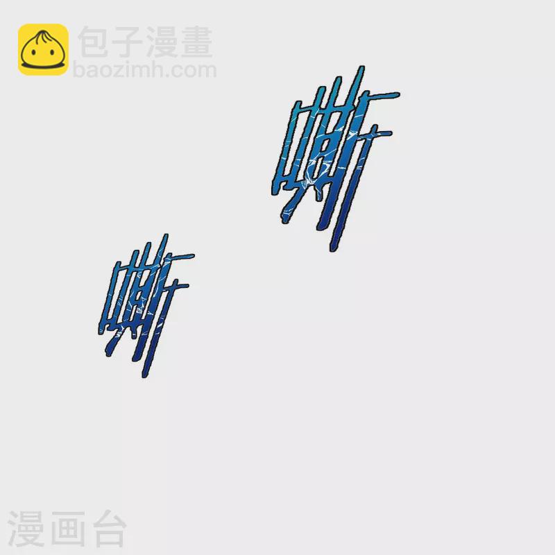 第22话 怎么突然换成了赘婿剧本？！-第22话