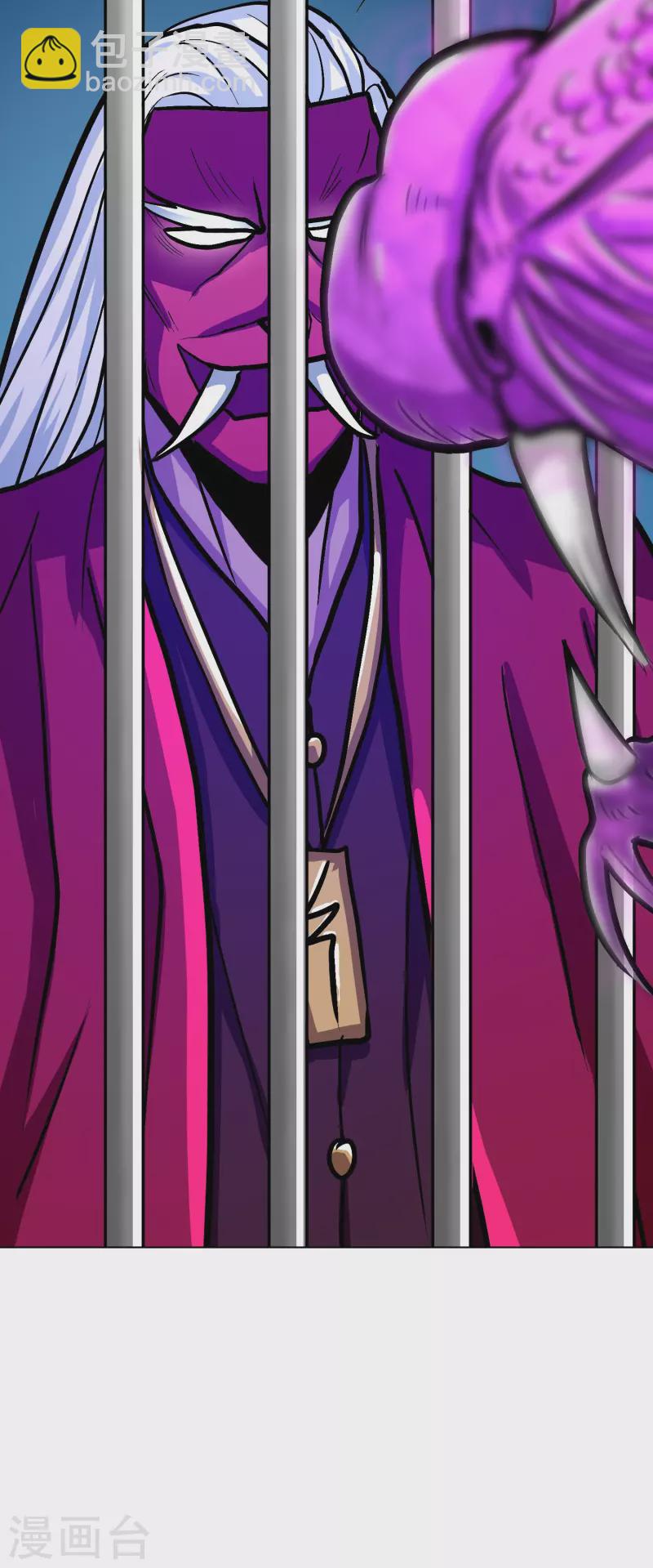 第22话 怎么突然换成了赘婿剧本？！-第22话