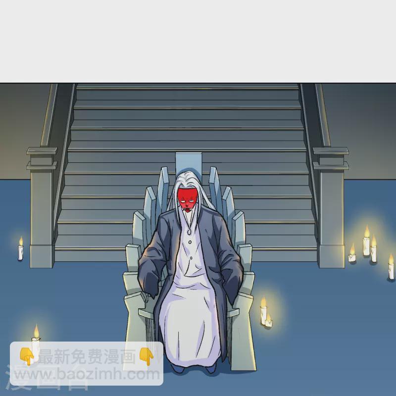 第22话 怎么突然换成了赘婿剧本？！-第22话