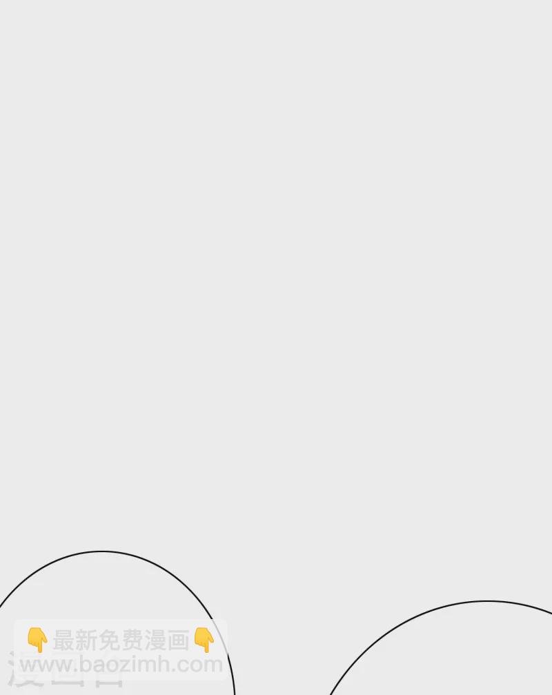 第24话 我的名字不叫喂！-第24话