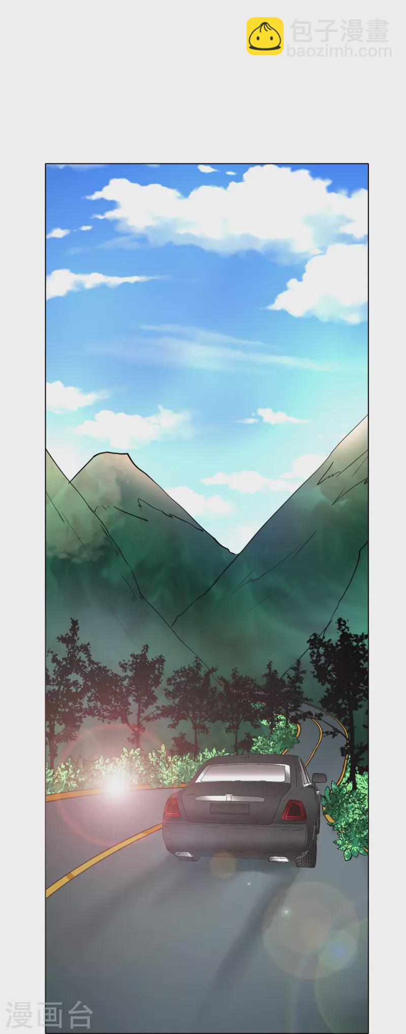 第24话 我的名字不叫喂！-第24话