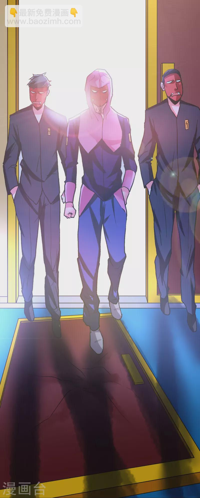 第24话 我的名字不叫喂！-第24话