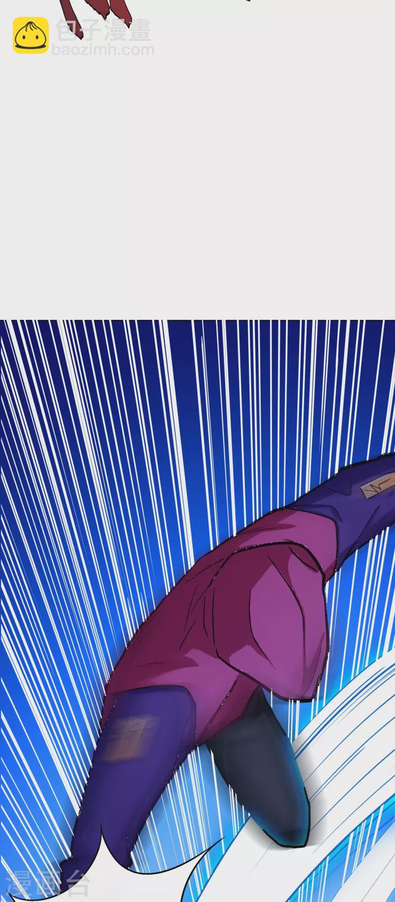 第26话 绝对碾压，全所未有的爽！(1/2)-第26话