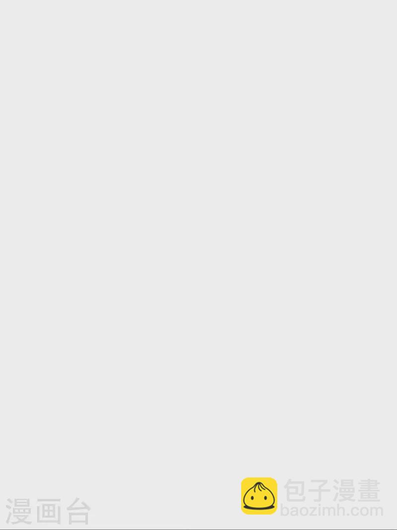 第26话 绝对碾压，全所未有的爽！(1/2)-第26话