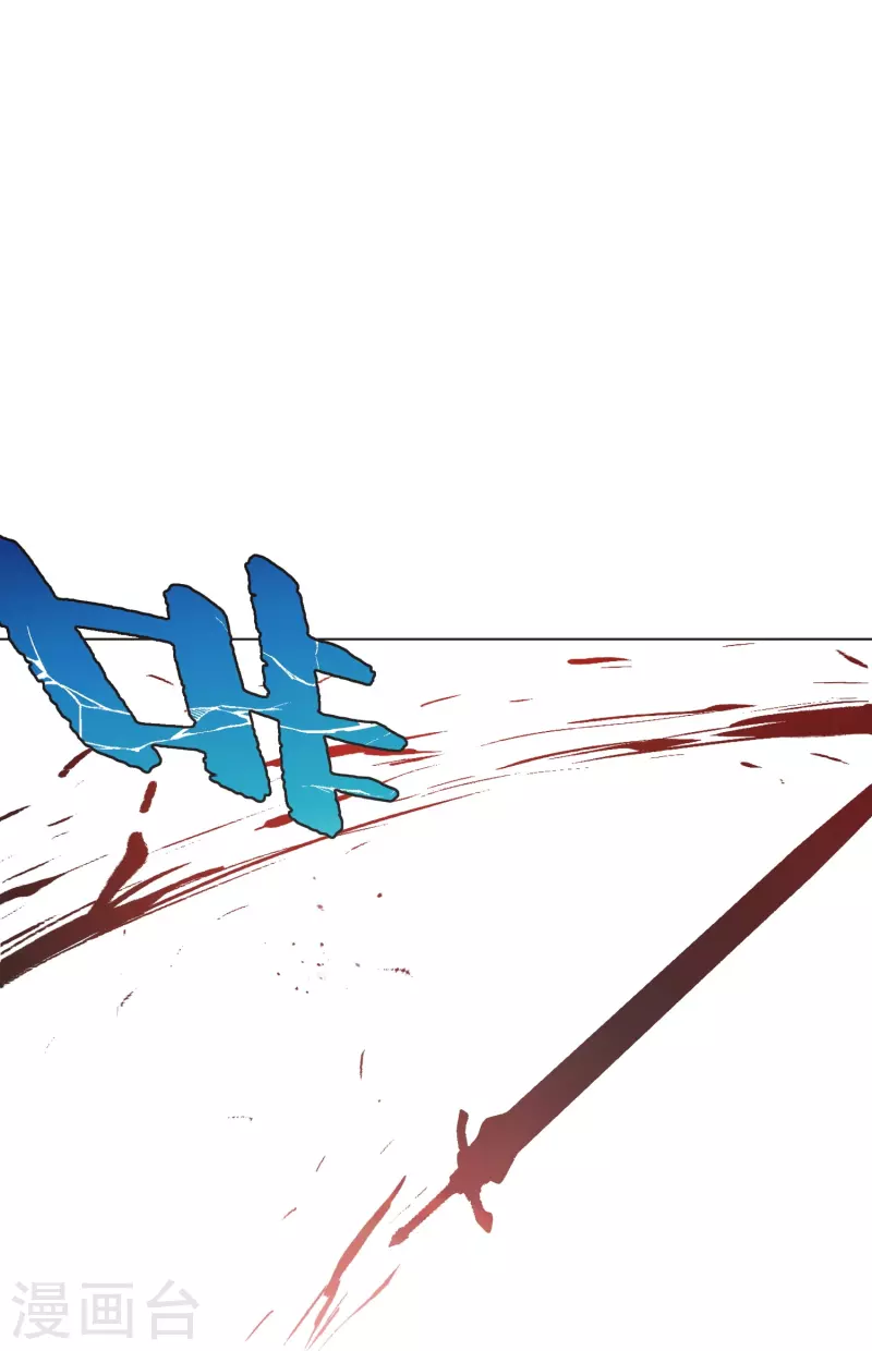 第26话 绝对碾压，全所未有的爽！(1/2)-第26话