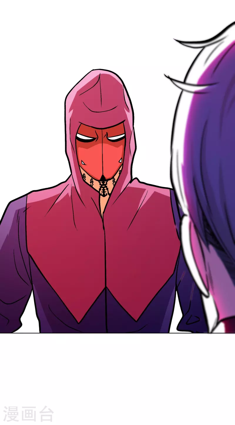 第26话 绝对碾压，全所未有的爽！(1/2)-第26话