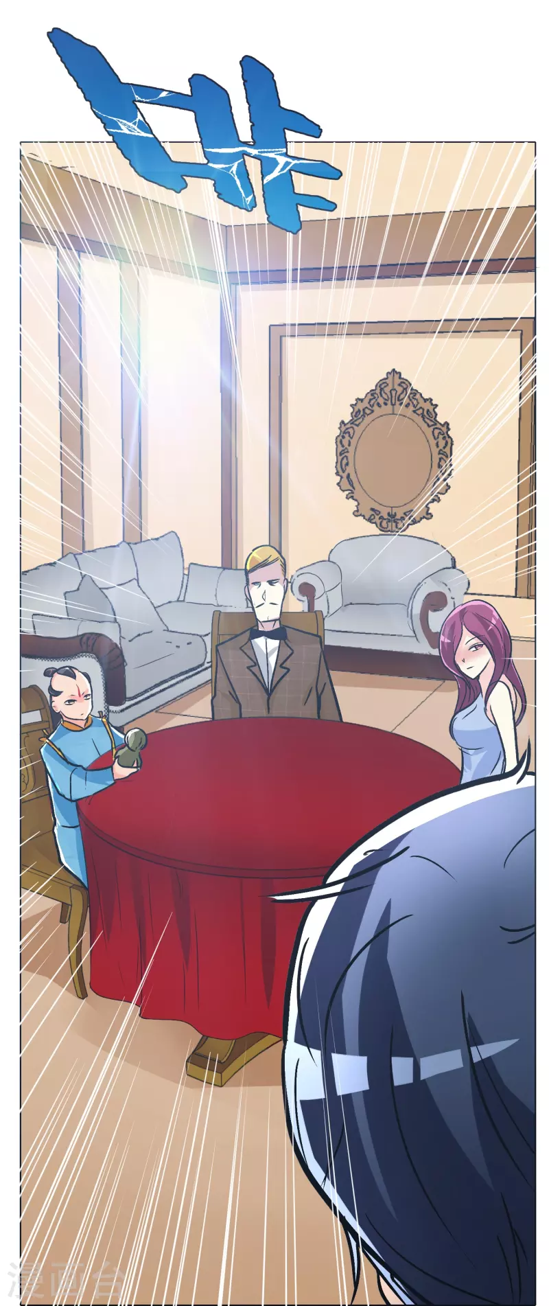 第30话 我就是我，不一样的烟火-第30话