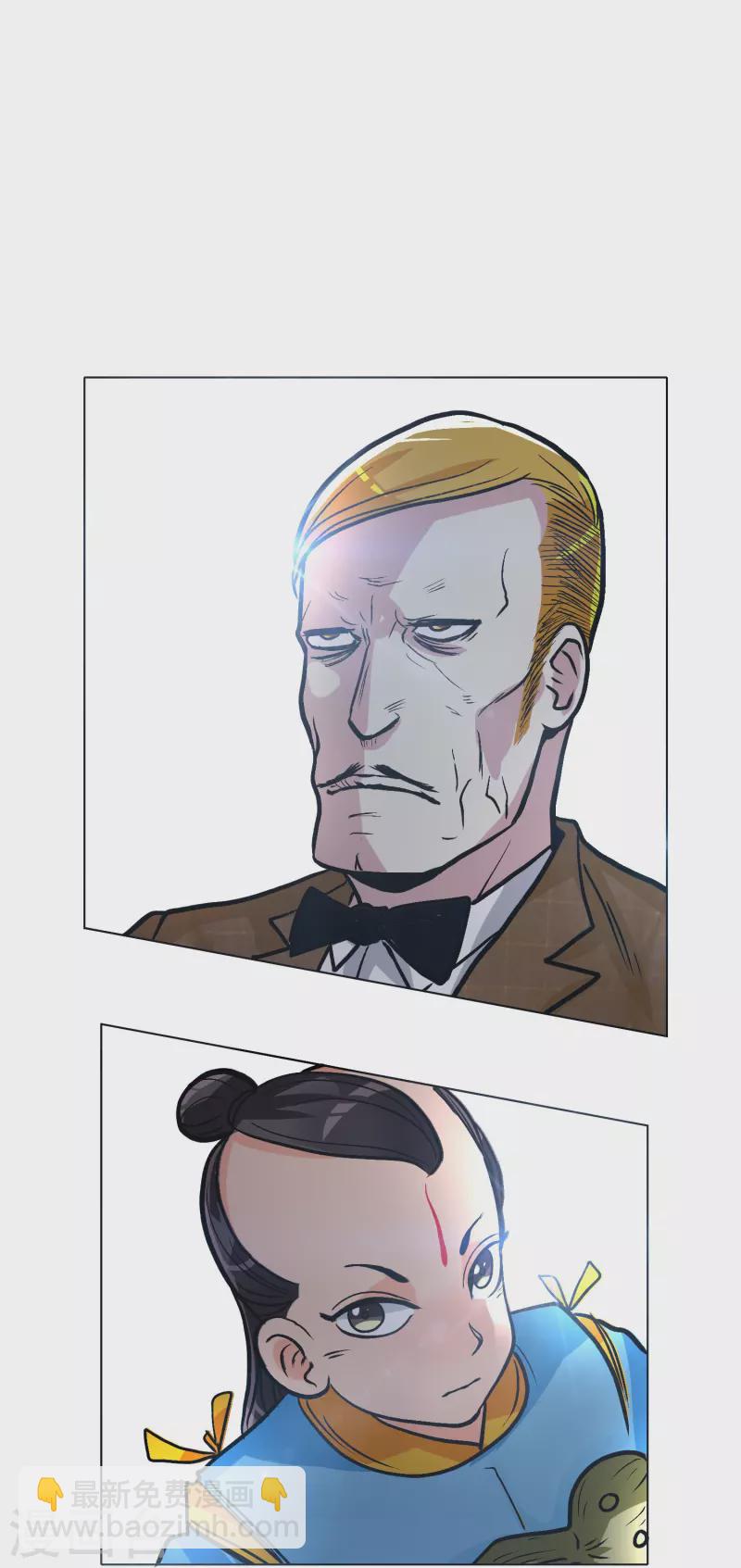 第30话 我就是我，不一样的烟火-第30话